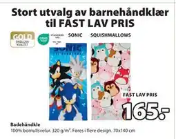 JYSK Badehåndkle, NOK 165 tilbud