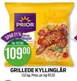 Kiwi GRILLEDE KYLLINGLÅR, NOK 109 tilbud