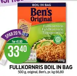 Kiwi FULLKORNRIS BOIL IN BAG, NOK 33.4 tilbud