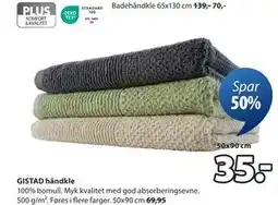 JYSK GISTAD håndkle tilbud