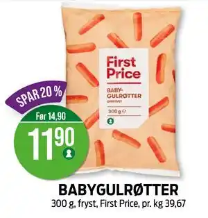 Kiwi BABYGULRØTTER, NOK 11.9 tilbud