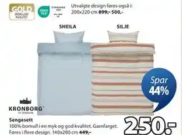 JYSK Sengesett tilbud