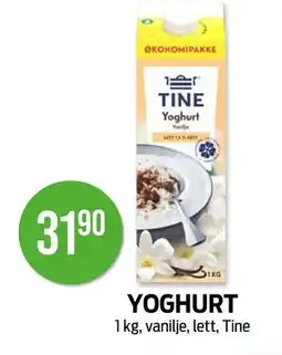 Kiwi YOGHURT, NOK 31.9 tilbud