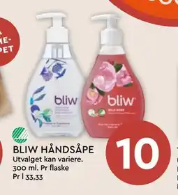 Coop Mega BLIW HÅNDSÅPE, NOK 10 tilbud