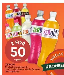Coop Mega Utvalget kan variere. 0,8 l 3,13/l ferdig blandet. 1 flaske fra 37,90 Spar opptil 55%, NOK 50 tilbud