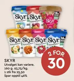 Coop Mega SKYR, NOK 30 tilbud