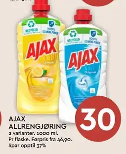 Coop Mega AJAX ALLRENGJØRING, NOK 30 tilbud