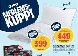 Coop Extra Høie Opal dyne -/ putesett, Medlemspris tilbud