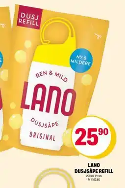 Coop Extra LANO DUSJSÅPE REFILL, NOK 25.9 tilbud