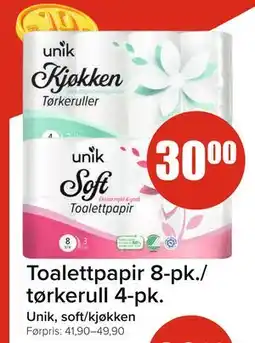 Spar Toalettpapir 8-pk./ tørkerull 4-pk, NOK 30 tilbud