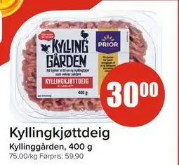Spar Kyllingkjøttdeig, NOK 30 tilbud