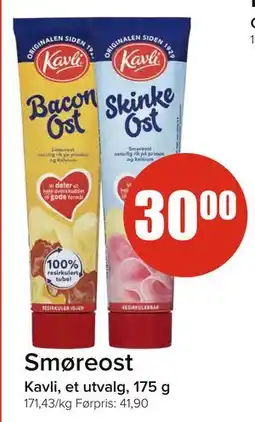 Spar Smøreost, NOK 30 tilbud