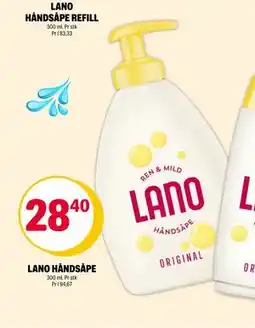 Coop Extra LANO HÅNDSÅPE, NOK 28.4 tilbud