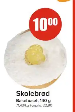 Spar Skolebrød, NOK 10 tilbud