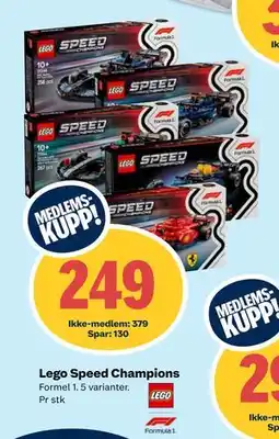 Coop Extra Lego Speed Champions, NOK 379, Medlemspris tilbud