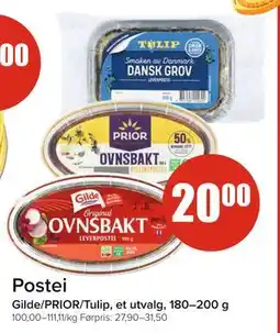 Spar Postei, NOK 20 tilbud