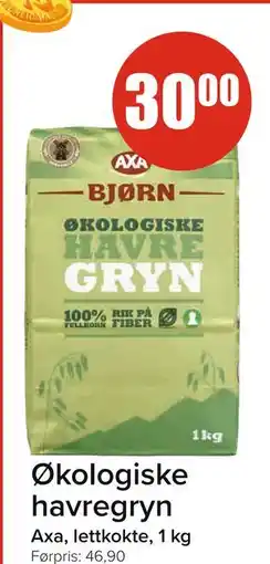Spar Økologiske havregryn, NOK 30 tilbud