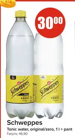 Spar Schweppes, NOK 30 tilbud