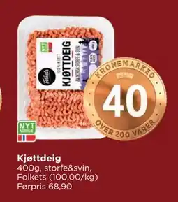 Meny Kjøttdeig, NOK 40 tilbud