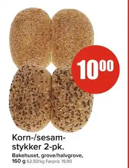Spar Korn-/sesamstykker 2-pk, NOK 10 tilbud