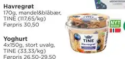 Meny Havregrøt, NOK 20 tilbud