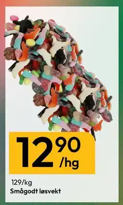 Gigaboks Smågodt løsvekt, NOK 12 tilbud