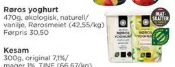 Meny Røros yoghurt, NOK 20 tilbud