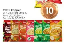 Meny Rett i koppen, NOK 10 tilbud
