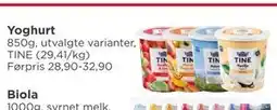 Meny Yoghurt, NOK 25 tilbud