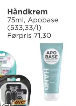 Meny Håndkrem, NOK 40 tilbud