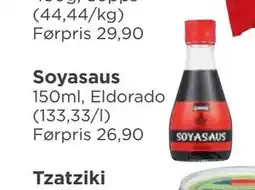 Meny Soyasaus, NOK 20 tilbud