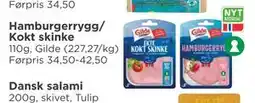 Meny Hamburgerrygg/ Kokt skinke, NOK 25 tilbud