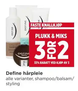 Meny Define hårpleie tilbud