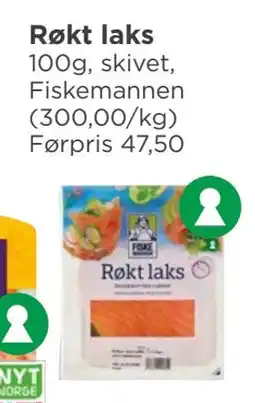 Meny Røkt laks, NOK 30 tilbud