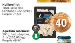 Meny Kyllingfilet, NOK 40 tilbud