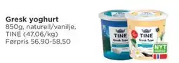 Meny Gresk yoghurt, NOK 40 tilbud