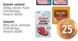 Meny Dansk salami, NOK 25 tilbud