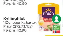Meny Kyllingfilet, NOK 30 tilbud
