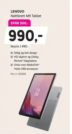 Lenovo