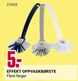 Europris EFFEKT OPPVASKBØRSTE, NOK 5 tilbud