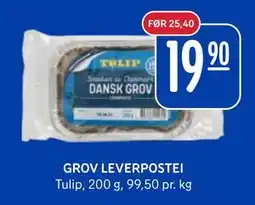 Rema 1000 GROV LEVERPOSTEI, NOK 19.9 tilbud