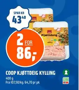 Coop Obs COOP KJØTTDEIG KYLLING, NOK 86 tilbud