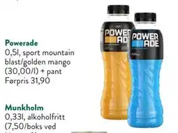 Jacobs Powerade, NOK 15 tilbud
