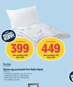 Coop Obs Dyne og putesett fra Høie Opal, Medlemspris tilbud