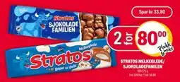Coop Extra STRATOS MELKEGLEDE/ SJOKOLADEFAMILEN, NOK 80 tilbud