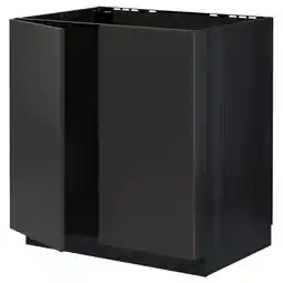 IKEA Metod Benkeskap for oppvaskkum + 2 dører, svart/nickebo matt antrasitt, 80x60 cm tilbud