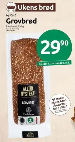 Joker Grovbrød, NOK 29.9 tilbud