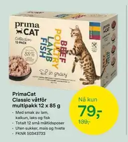 Felleskjøpet PrimaCat Classic våtfôr multipakk 12 x 85 g., NOK 79 tilbud