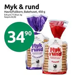 Joker Myk & rund, NOK 34.9 tilbud