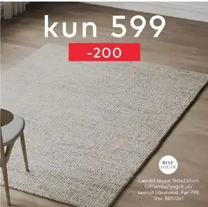 Skeidar Lærdal teppe, NOK 599 tilbud
